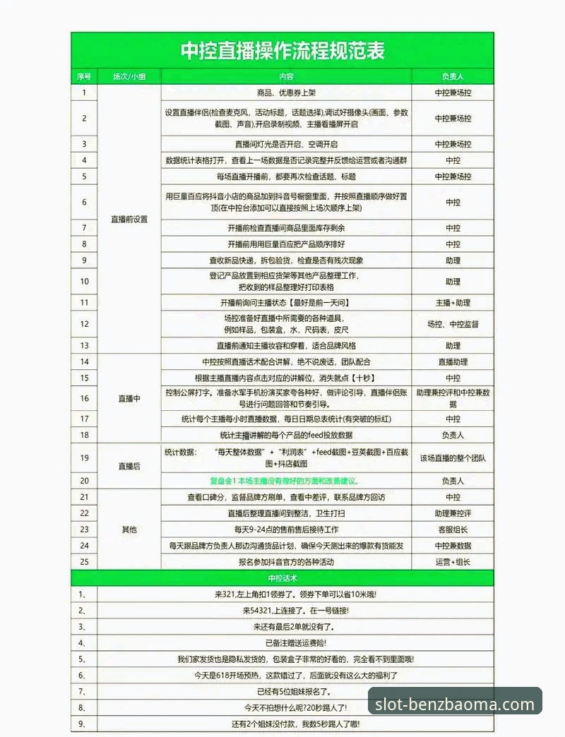 奔驰宝马下载安装全流程详解：从应用到备用入口一步到位