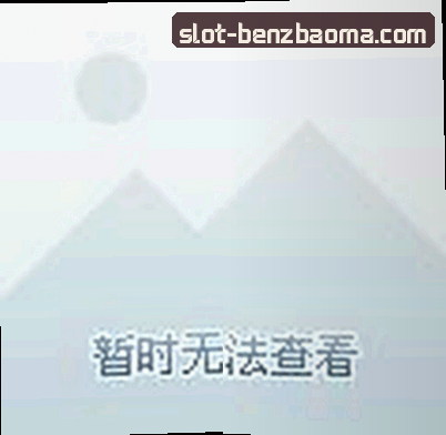 刘悦
